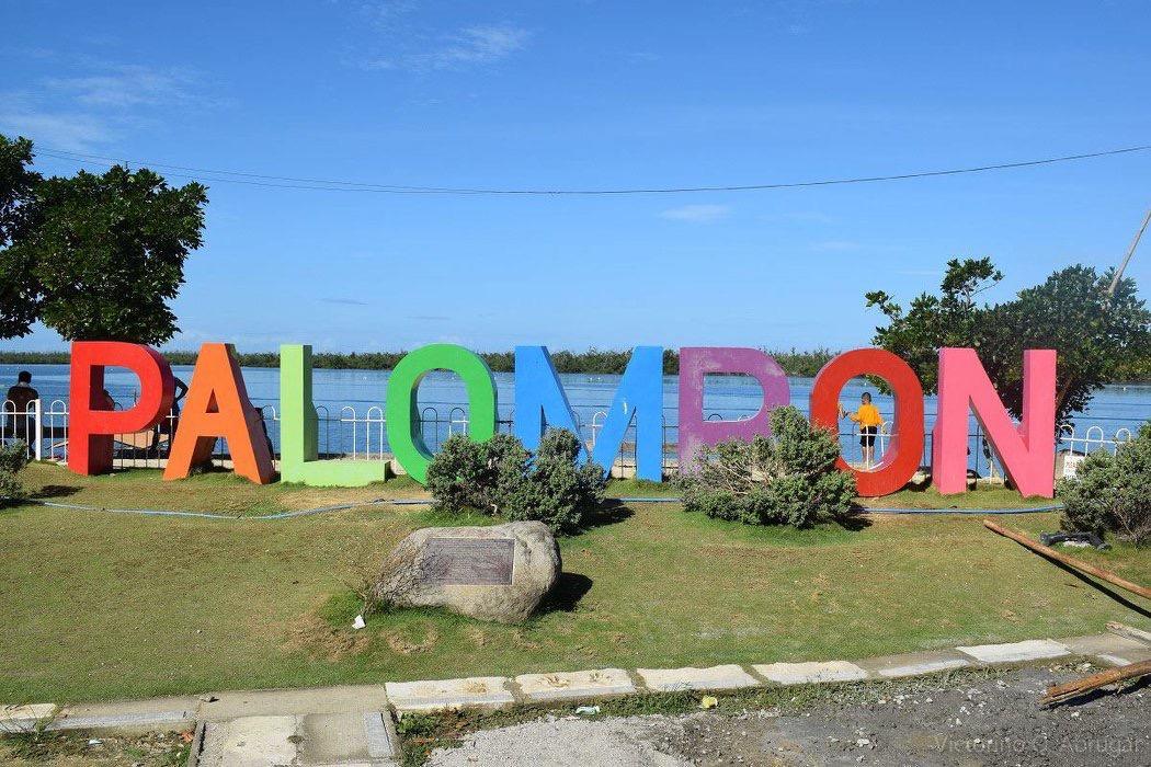 Palompon Lodge מראה חיצוני תמונה